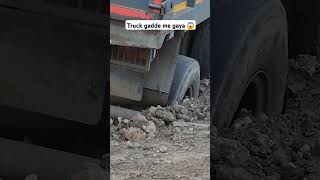 😱 truck truckdriver trucks driver trucklife trucking india shorts short shortsfeed life [upl. by Schuh239]