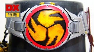 DX Ongekibou Set Hibiki Belt review Subbed Kamen Rider Hibiki 仮面ライダー響鬼（ヒビキ）音撃棒 セット [upl. by Hadlee]