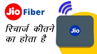 Jio Fiber Plans  Jio Fiber Plan Price Jio Fiber Recharge Plan 2024 [upl. by Aser]