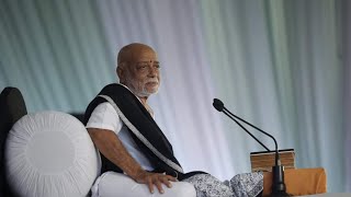 Pujya Morari Bapu [upl. by Nicholl]