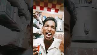 Chai se gala jal gya re baba 🤣🤣 funny funnycomedy shorts viralvideo popularfunnyvideo [upl. by Audry502]