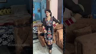 Bajre ke khet m 🫣🧐😱dance sonikaghanghas dancemusic youtubeshorts trending [upl. by Ninazan64]