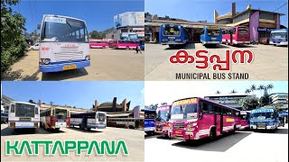 Kattappana Municipal Bus Stand  KSRTC  Private [upl. by Wolsky]