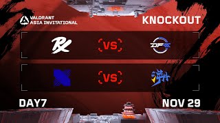 PRX vs DFM  DRX vs TE  KNOCKOUT  DAY 7  VALORANT Radiant Asia Invitational [upl. by Man5]