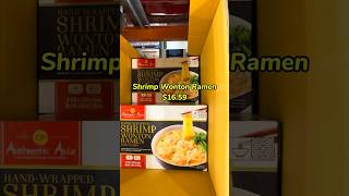 NEW ASIAN FOOD at COSTCO 2024 wonton ramen moon cakes soup dumplings taro cake and more [upl. by Naida]