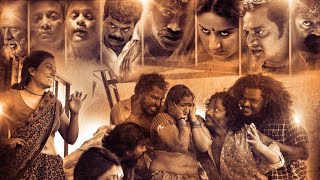 Dandupalyam 4 Telugu Movie Trailer  Suman Ranganath  Mumaith Khan  Dandupalyam4Movie [upl. by Irtimd366]