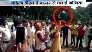 Video Swati Meena Collector in MPs Khandwa Fires with AK47 Throws Bombs [upl. by Ardie]