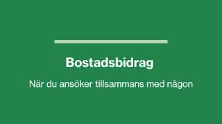 Så här ansöker du om bostadsbidrag med dubbla signaturer [upl. by Mailli729]