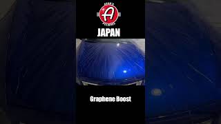 【アダムスポリッシュ】Adams Polishes Graphene Boost shorts アダムスポリッシュ 洗車 【Adams Polishes Japan】 [upl. by Ttebroc]