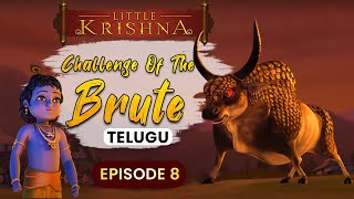 Challenge of the Brute  Little Krishna Telugu [upl. by Vikky925]