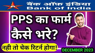 PPS Form How to fillBank of India [upl. by Abbey]