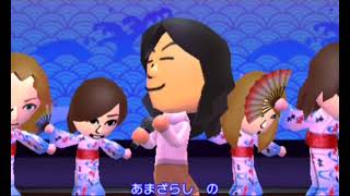 Tomodachi Life Songs  Enka Japan Exclusive [upl. by Wexler625]