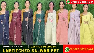 UNSTITCHED SALWAR SETchuridarmaterials onlineshopping CM178RS885VITARA DESIGN KOTHAMANGALAM [upl. by Niveb]