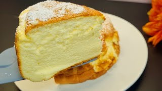 Jamais eu un gâteau aussi délicieux Tout le monde vous demandera la recette gâteau au yaourt [upl. by Burra242]