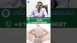 L4L5 DISC PROTRUSION  Severe Backpain  Burning Sensation  Recovery  Sun Hospital  Madurai [upl. by Tiduj]