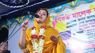 একদম নতুন বিদায়ের বিচ্ছেদ গান করলেন খাদিজা ভান্ডারী [upl. by Rockefeller]