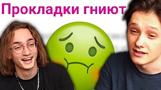 ОТБИТЫЕ ВОПРОСЫ С ЖЕНСКИХ ФОРУМОВ [upl. by Juana]