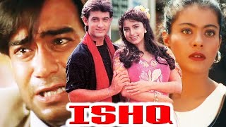 Ishq movie Ajay Devgan pyar me pagal viralvideo dialogue ajaydevgan youtubeindia [upl. by Yentroc]