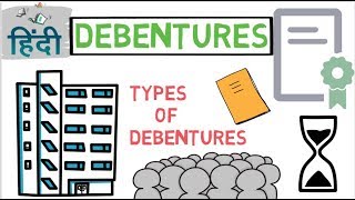 What are Debentures Difference between Shares and Debentures  Hindi [upl. by Ainoz]