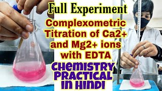 Titration in Hindi Complexometric Titration of Calcium and Magnesium with EDTA Chemistry Practical [upl. by Sitoiyanap]