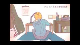 『繰り返し一粒』を歌ってみた【ヲタみんver】 [upl. by Itsirc]