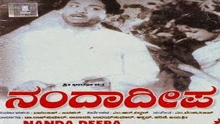 Nanda Deepa  Full Kannada Movie  Dr Rajkumar  Udayakumar  Sandalwood Movies Online [upl. by Akirehs21]