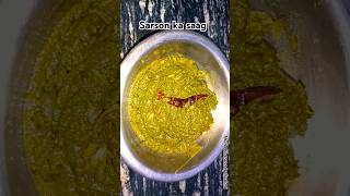 How to Make Sarson Ka Saag the right way  sarson ka saag [upl. by Aurelio]