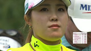 Ayaka Furue 2024 Evian Championship Round 2 All Televised Shots lpga golf [upl. by Randene]