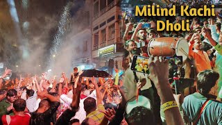 Girgaon Cha Ladka Milind Jangam Kachi Dholi  मुंबई गणपती  Fort Cha Raja Padya Pujan Sohala 2023 [upl. by Asiulana]