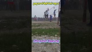 Dhorpatan volleyball 2082 Nepal shortsfeed volleyball volleyballplayers [upl. by Dionisio]