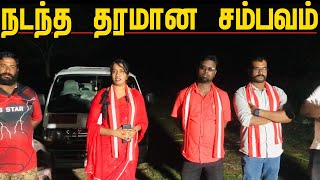 தமிழ் கொடிக்கு ஊர் ஊராக அமோக ஆதரவு வழங்கும் மக்கள் [upl. by Ellebanna]