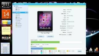 طريقة نقل الأغاني من الكمبيوتر الى الايفون والايباد [upl. by Alvis]