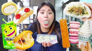 Convenience Store Noodle Dessert Mukbang DONA [upl. by Forsyth220]