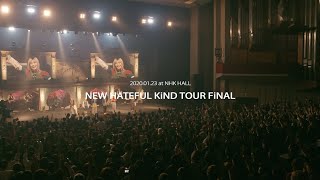 BiSH  beautifulさ NEW HATEFUL KiND TOUR＠NHKホール [upl. by Ecirtram]