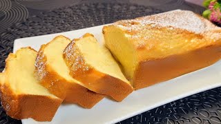 Gâteau en 5 minutes  Tout le monde recherche cette recette  Gâteau qui fond dans la bouche [upl. by Darice]