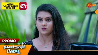 Constable Manju  Promo 07 June 2024  Surya TV Serial [upl. by Siulegroj]