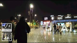 Walking Around U Walk  ممشى الغدير 4K60 Riyadh  Kingdom of Saudi Arabia [upl. by Refannej]