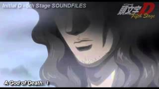 Initial D 5th Stage SOUNDFILES A God of Death I [upl. by Miof Mela]