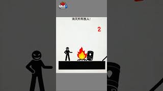 Người que mạnh nhất lịch sử 8  Stickman  Gameplay  meGAME [upl. by Rexanne]