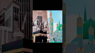 Roza Rasool ki Shaan LikeShare foryoumadinahlivetody islamicgreetingnewvideo madinalivetodaynow [upl. by Inajar781]