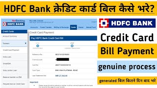 How to Pay HDFC Bank Credit Card Bill Payment Through Netbanking [upl. by Danby]