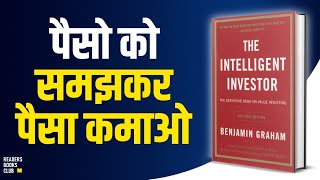 The Intelligent Investor by Benjamin Graham Audiobook  Book Summary in Hindi [upl. by Nyved]