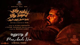 Marubadi Nee Yezhu Kadal Yezhu Malai Nivin Anjali Soori Ram Yuvan Siddharth VHouseProduction [upl. by Ryley587]