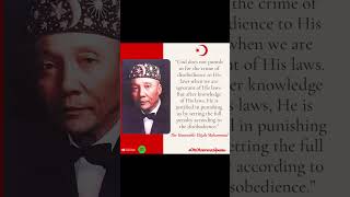 The Wraith of Allah  The Honorable Elijah Muhammad [upl. by Aliber]