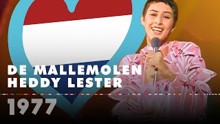 DE MALLEMOLEN – HEDDY LESTER Netherlands 1977 – Eurovision Song Contest HD [upl. by Rie]