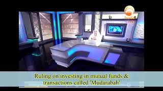 Ruling on investing in Mutual Funds and the transaction called Mudarabah  Sheikh Assim Al Hakeem [upl. by Yttig709]