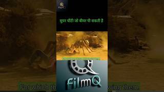 सुपर चींटी जो बीयर पी सकती है  The Desert 2017 shorts short viral movie explained hindi [upl. by Adnamahs]