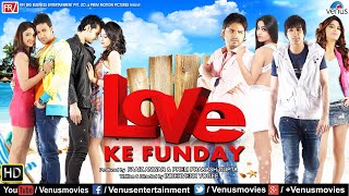 Love Ke Funday  Hindi Full Movie  Nivedita Chandel Pooja Banerjee Shaleen  Hindi Movie 2023 [upl. by Nevlin156]