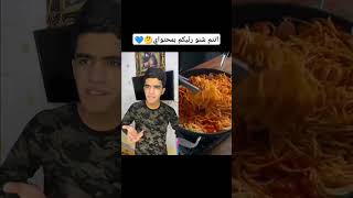 اشتركو بقناتي الثاني jd66242 video viralvideo [upl. by Ruphina285]