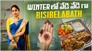 Winter లో వేడి వేడిగా బిసిబెలాబాత్😋💖 Thanks giving shopping haul  teluguvlogs [upl. by Eeresed585]